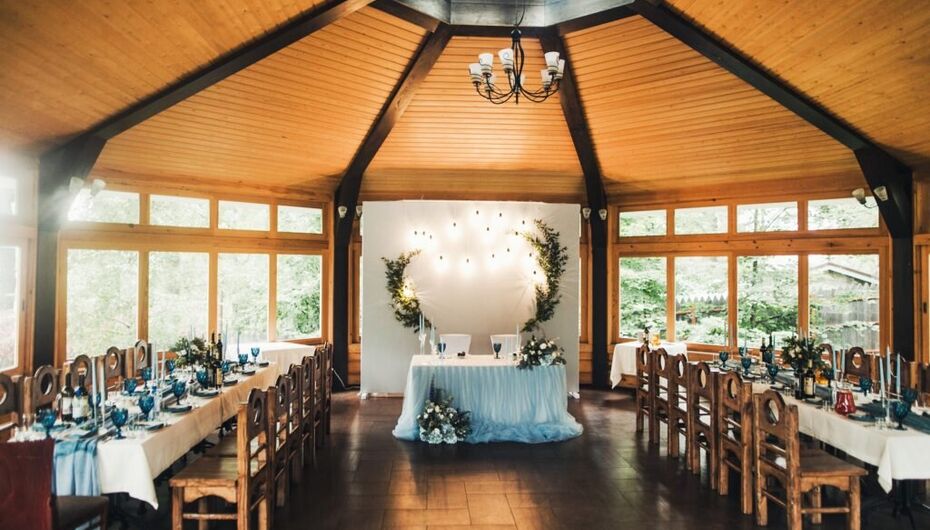 Царская охота