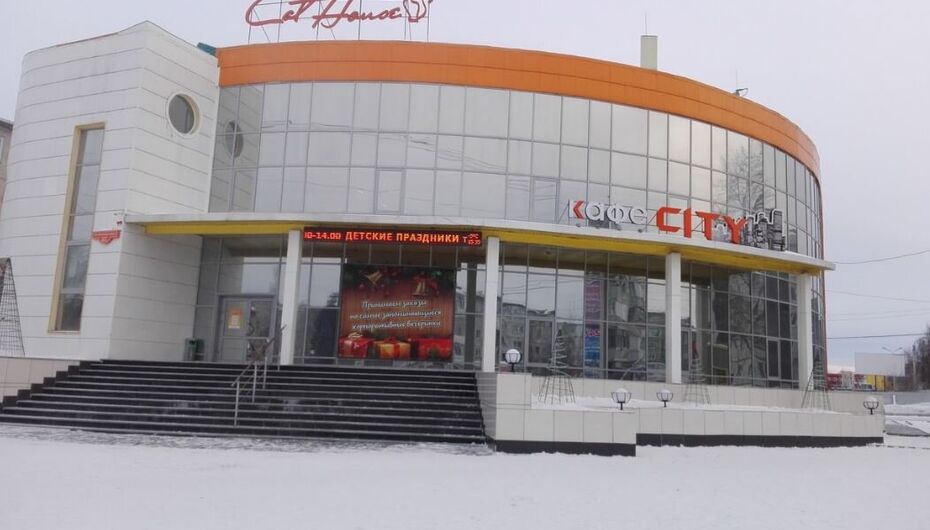 Кафе CITY