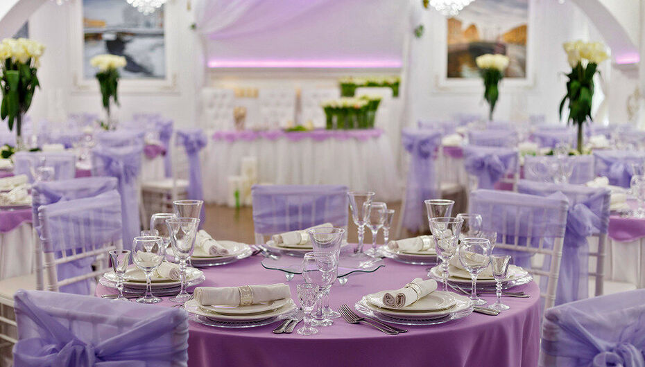 Ресторан Аллегро