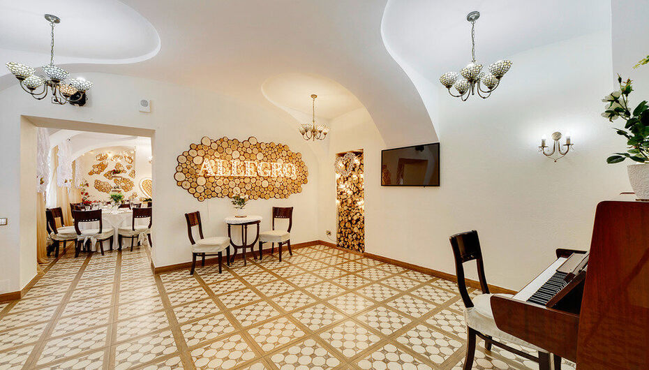 Ресторан Аллегро