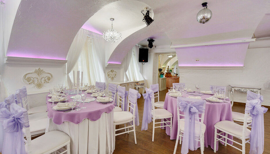 Ресторан Аллегро