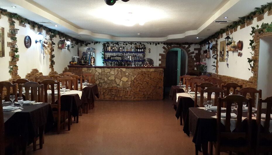 Ресторан Иверия