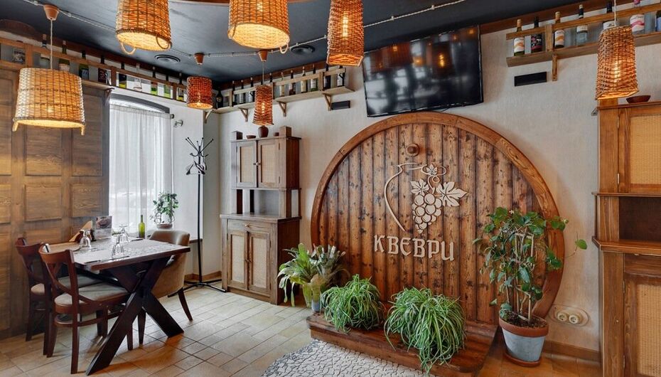 Ресторан Квеври