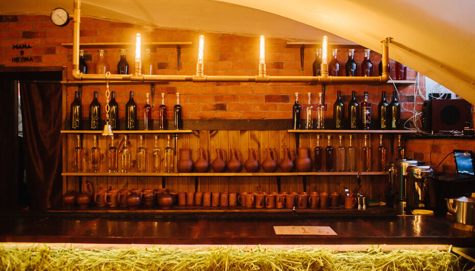 Бар Пьяна Ель