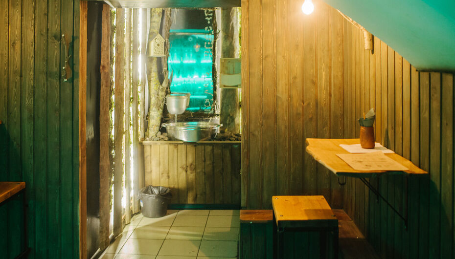 Бар Пьяна Ель