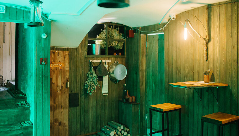 Бар Пьяна Ель