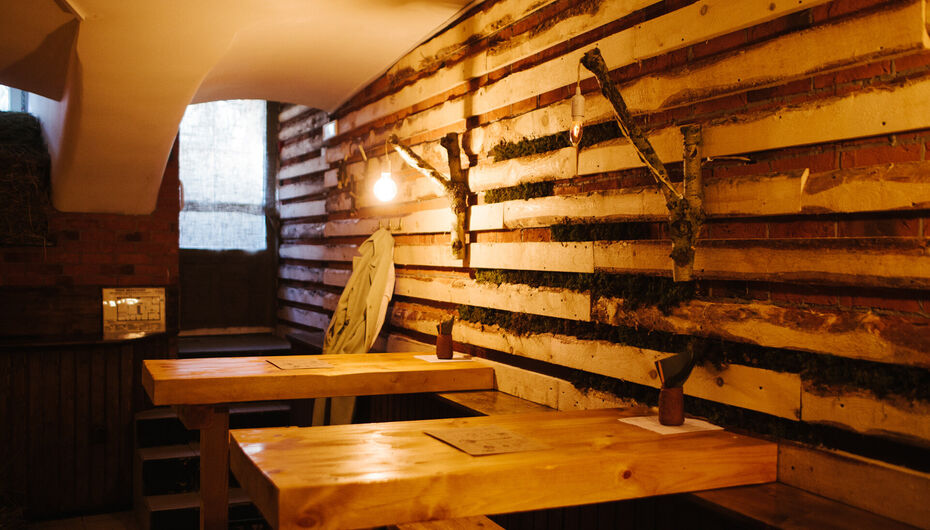 Бар Пьяна Ель