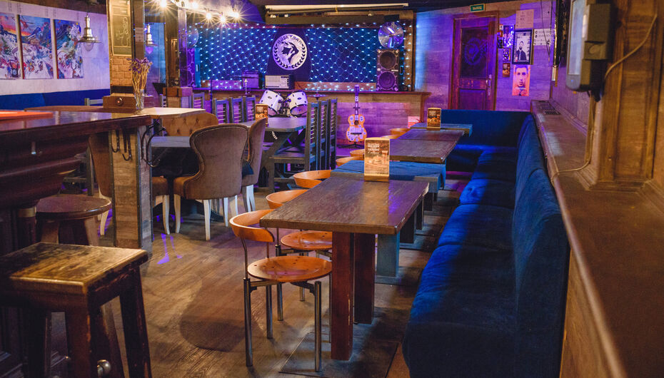 Бар-ресторан Husky