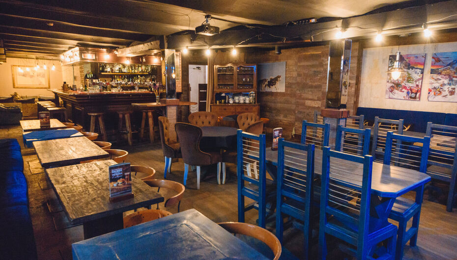 Бар-ресторан Husky