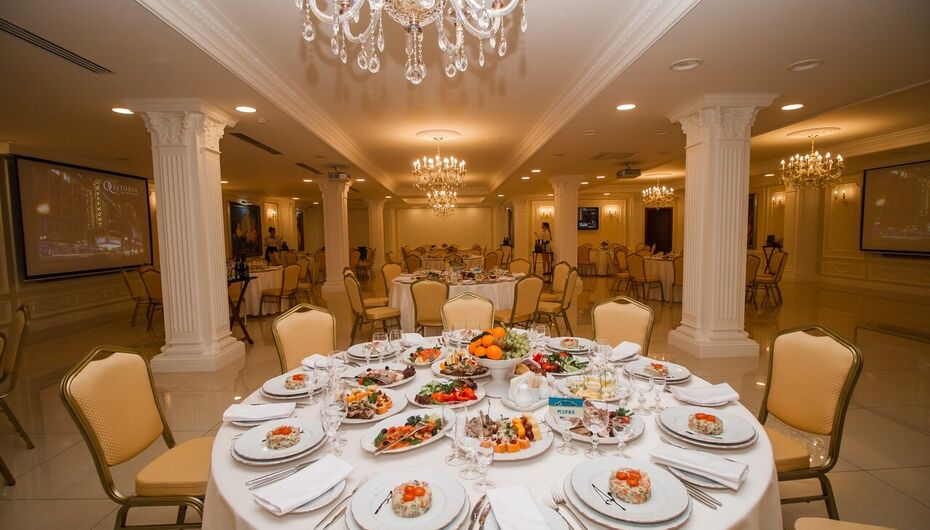 Ресторан Версаль