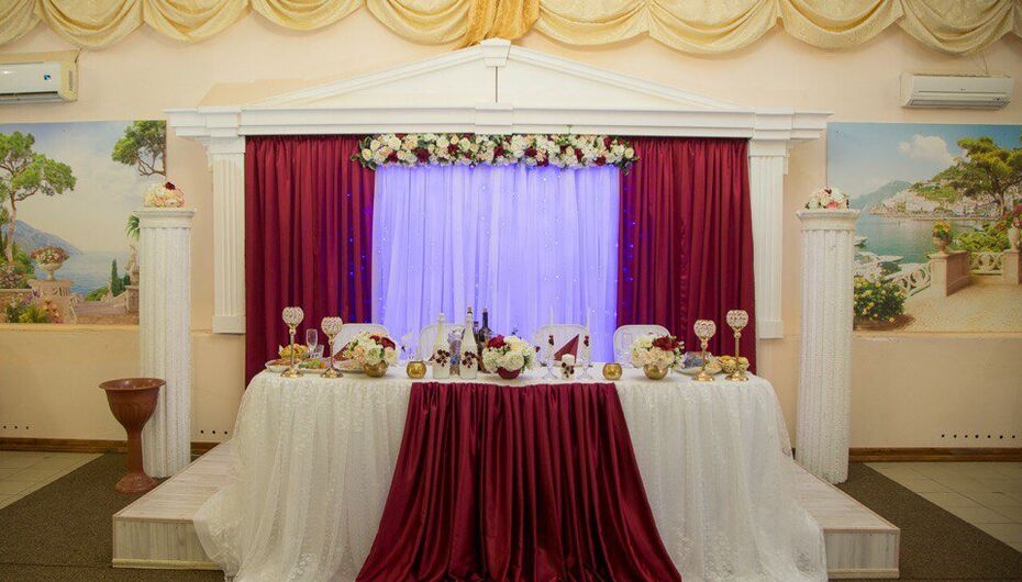 Ресторан Рим