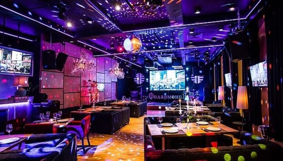 Ресторан Филармония
