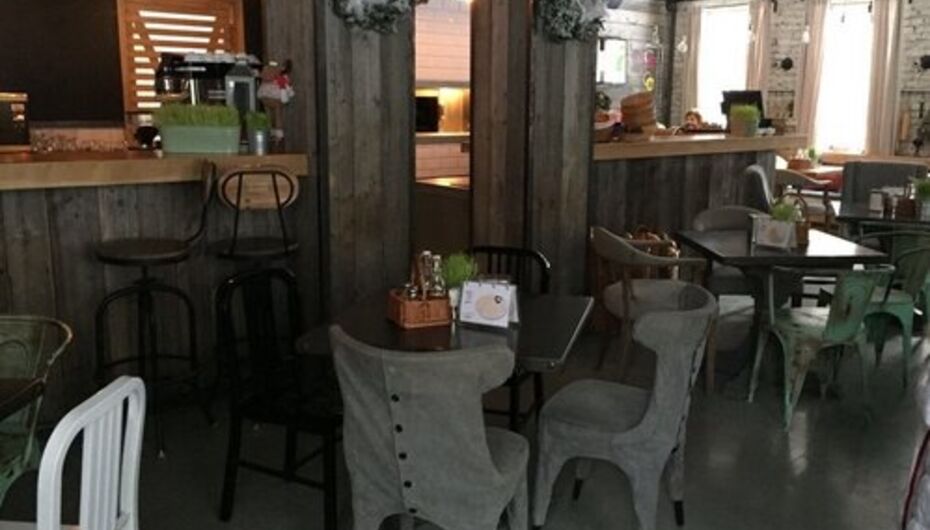 Кафе Старый парк