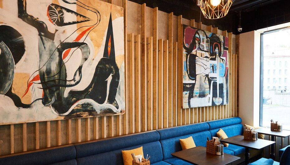 Ресторан PAVO