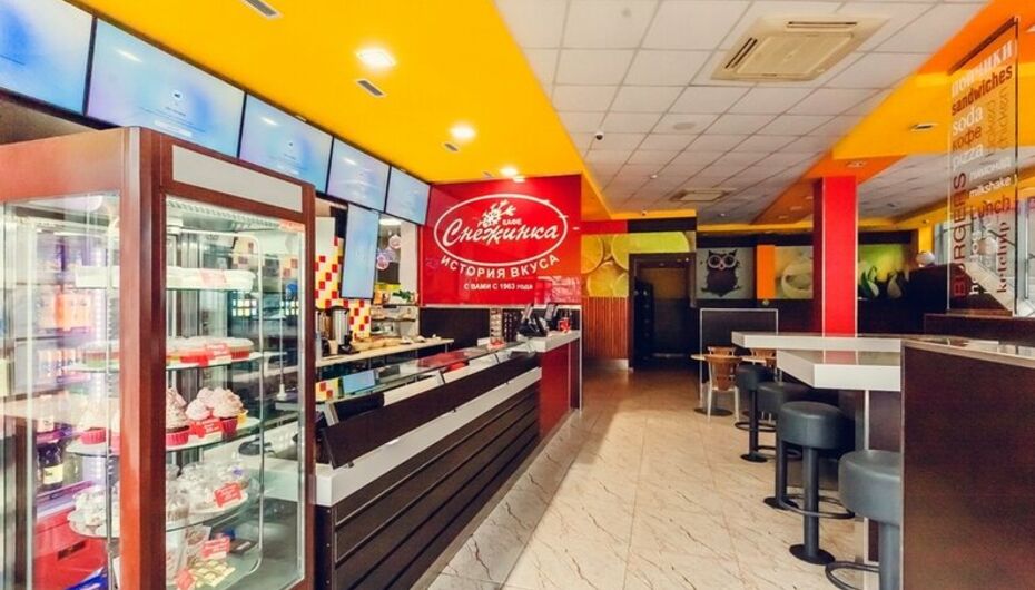 Кафе Снежинка