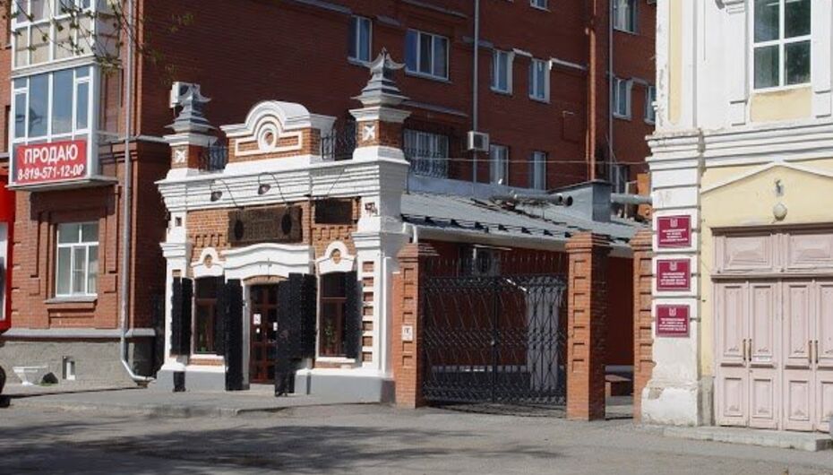 Таверна Santa Fe