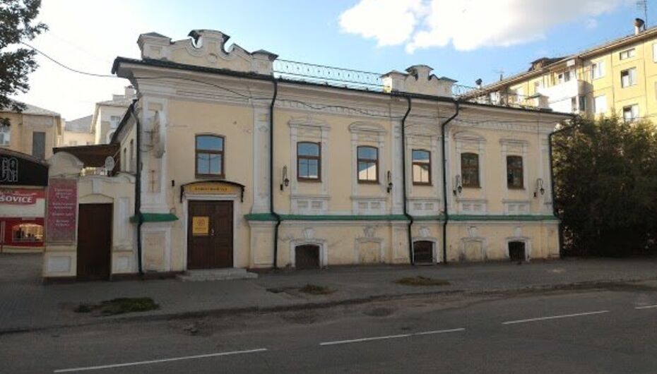 Советская 123