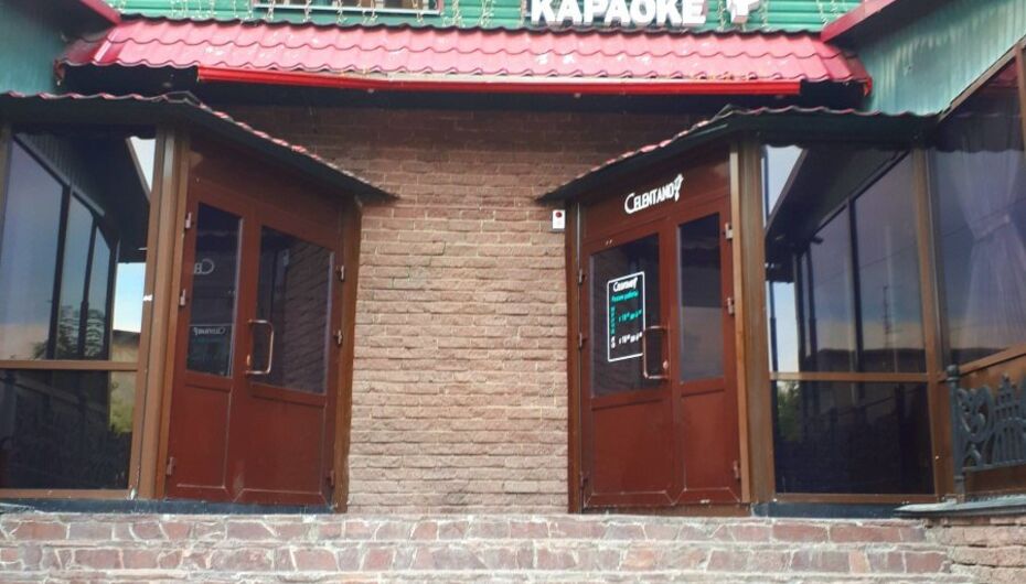 Ресторан Celentano