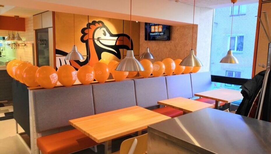 Отзывы о кафе Додо Пицца