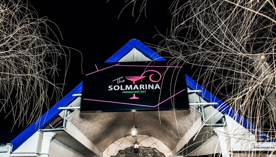 Ресторан SOLMARINA
