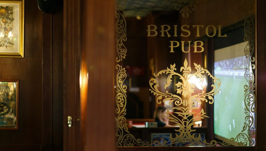 Паб Bristol / Бристоль