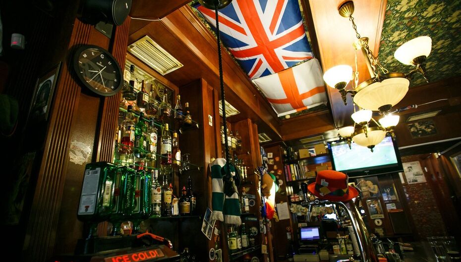 Паб Bristol / Бристоль