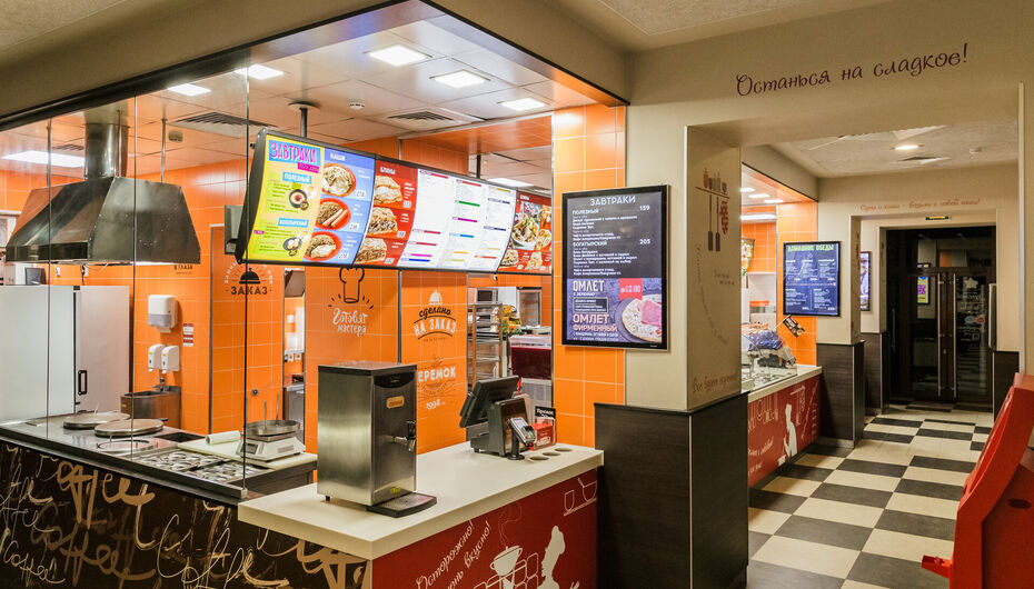 Кафе Теремок