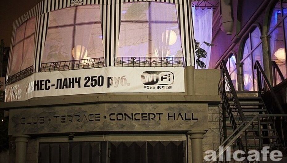 Отзывы о ночном клубе Арена / Arena