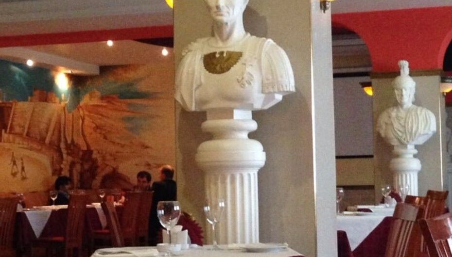 Отзывы о ресторане Цезарь