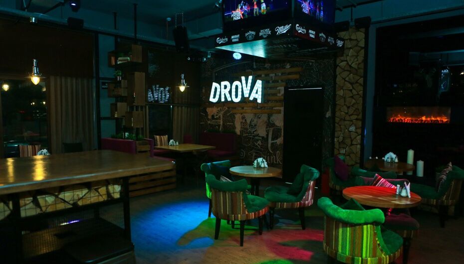 Отзывы о гриль-баре Drova