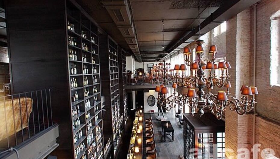 Ресторан Луч