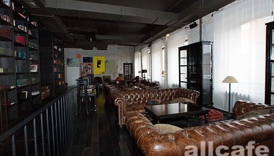 Ресторан Луч