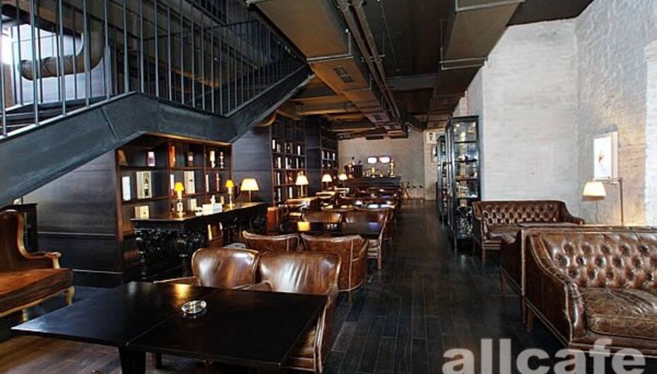 Ресторан Луч