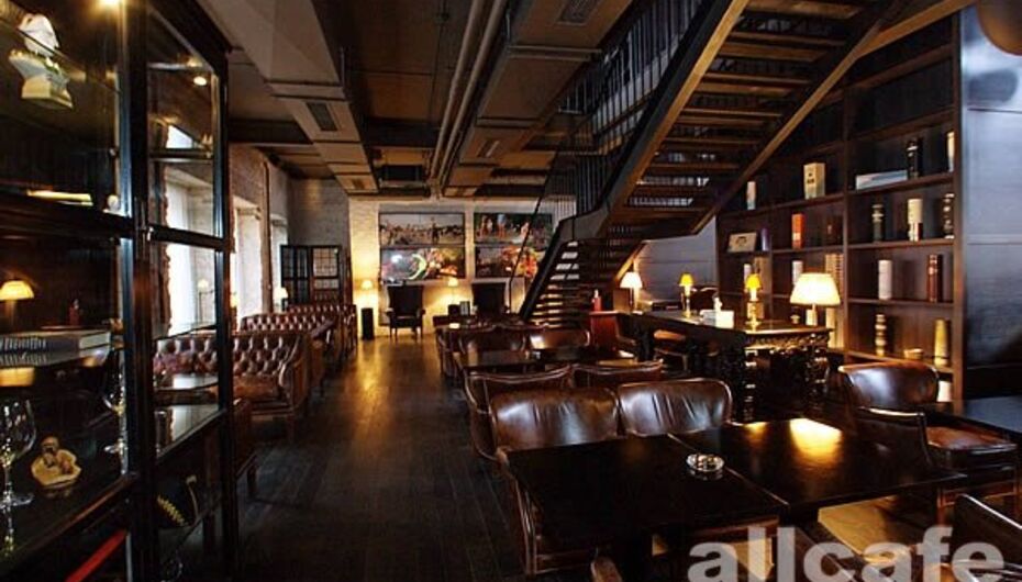 Ресторан Луч