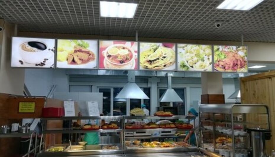 Отзывы о кафе Полустанок