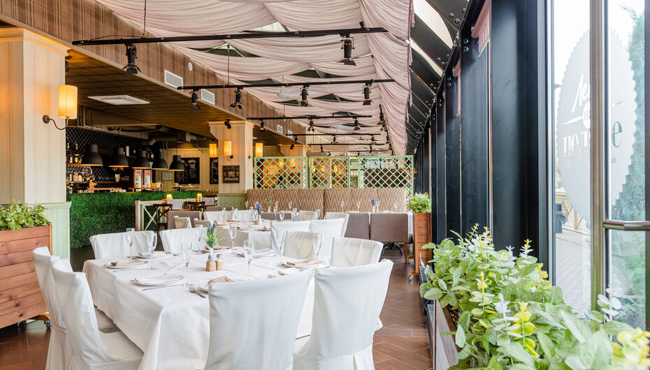 Ресторан На поляне