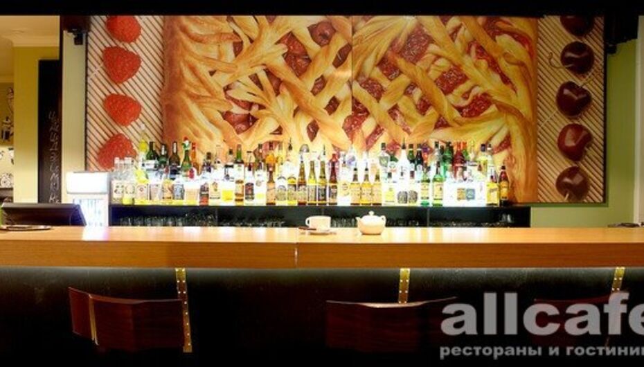 Бар Николай