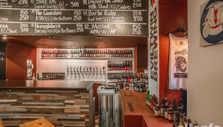 Бар Taps & Bottles