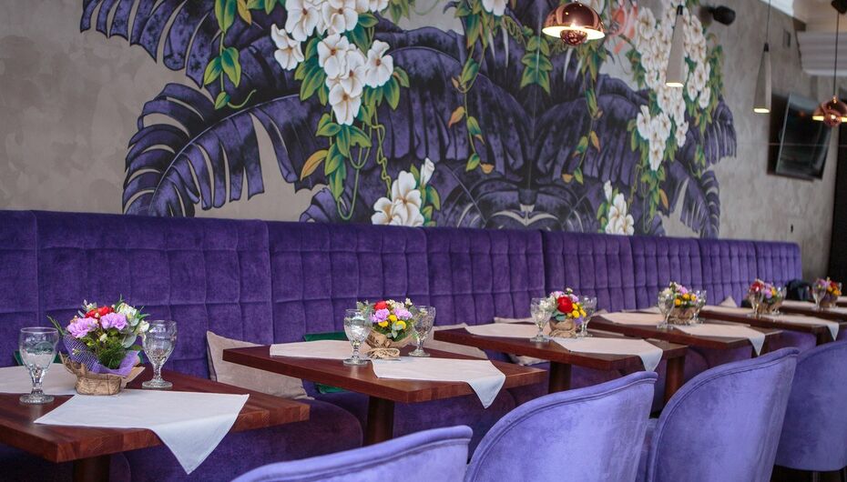 Ресторан Green Park