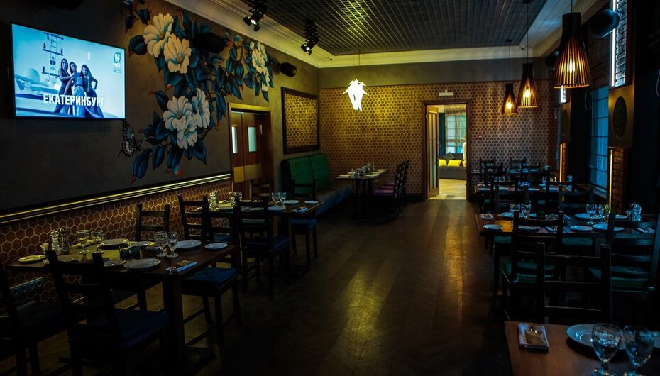 Ресторан Green Park