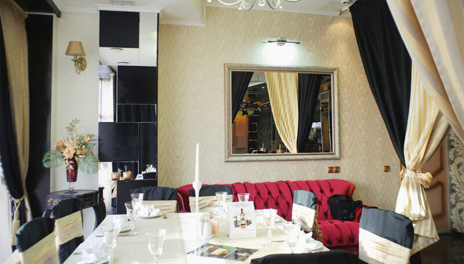 Ресторан Vinograd