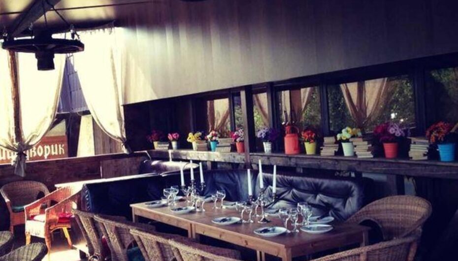 Отзывы о трактире Чешский дворик