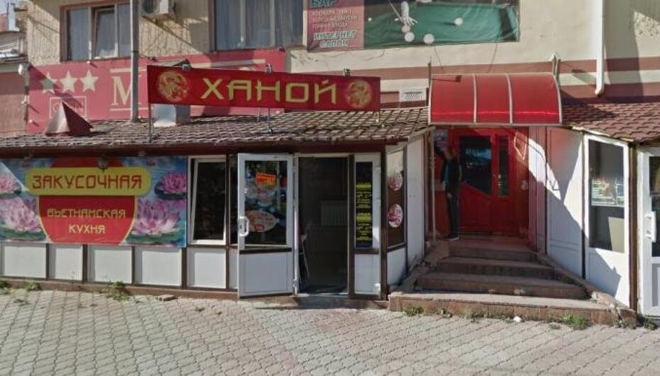 Отзывы о кафе Ханой