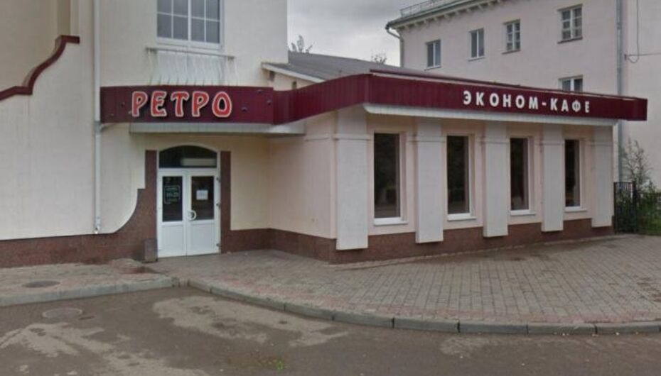 Бухара октябрьский башкортостан ресторан