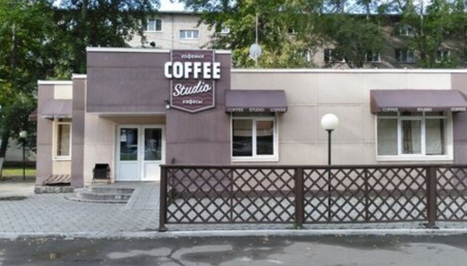 Кафе Coffee Studio