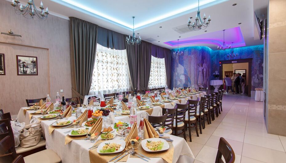 Кафе Central cafe