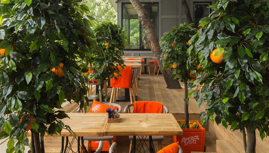 Гриль-бар Жаровня