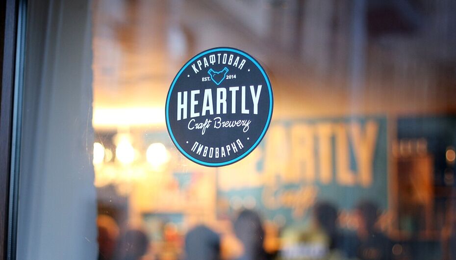 Отзывы о баре Heartly Pub