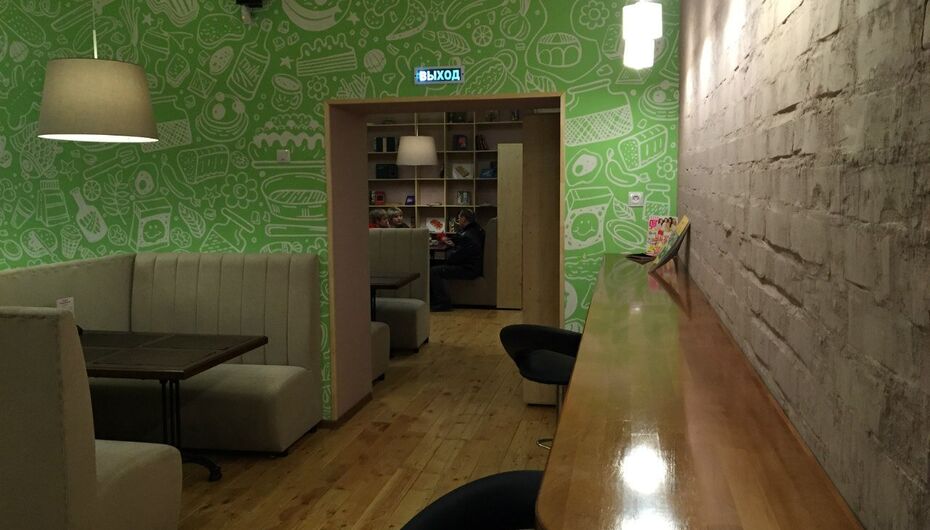 Кафе Кухня для друзей