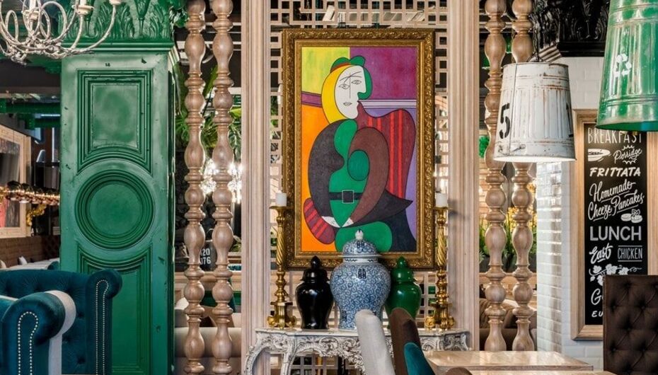 Отзывы о ресторане Bahroma